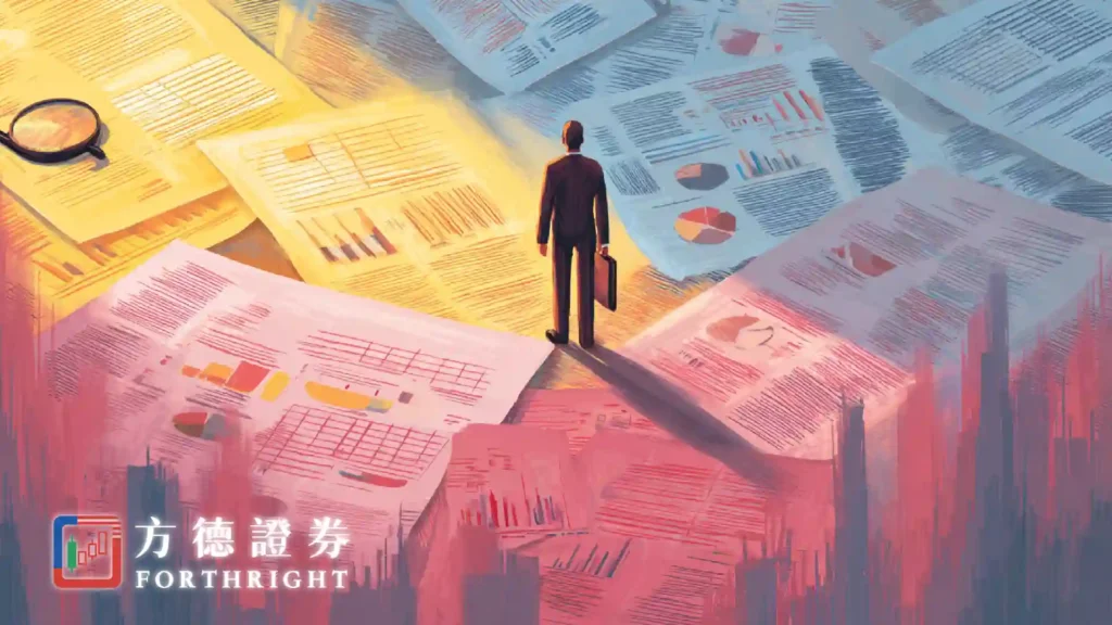 方德證券客服電話總整理:一篇搞懂所有聯絡方式與公司財報查詢 方德證券客服電話總整理:一篇搞懂所有聯絡方式與公司財報查詢